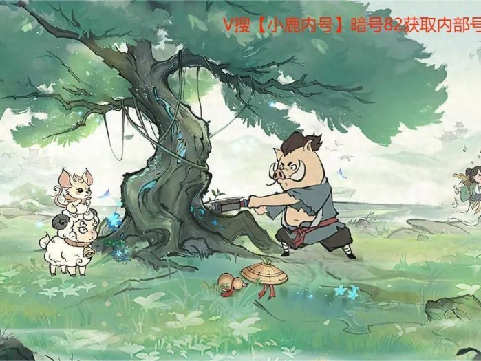 寻道大千六道秘境攻略-六道秘境怎么打