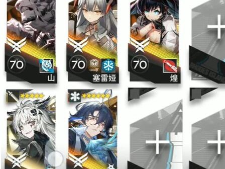 明日方舟惊霆无声12-15磨难如何速通？顺利通关攻略分享