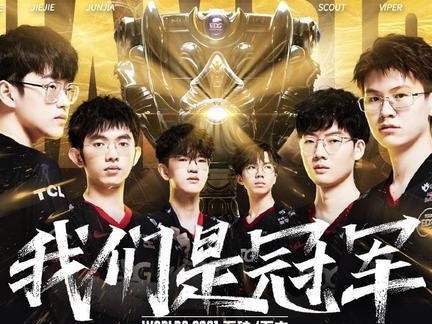 lpl第一个大满贯选手介绍-Meiko成为史上首位大满贯选手一览
