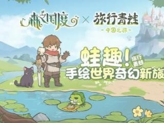 森之国度猫灵兑换券有什么用？猫灵兑换券获取途径分享