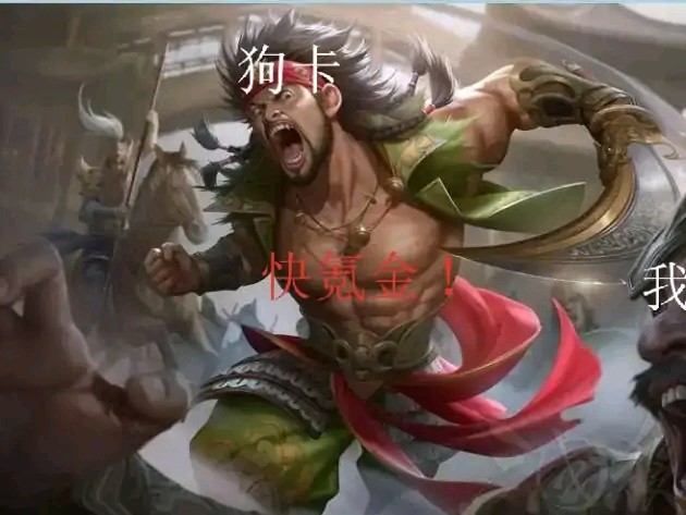 三国杀攻略教程图文-新手玩家几大基本操作分享