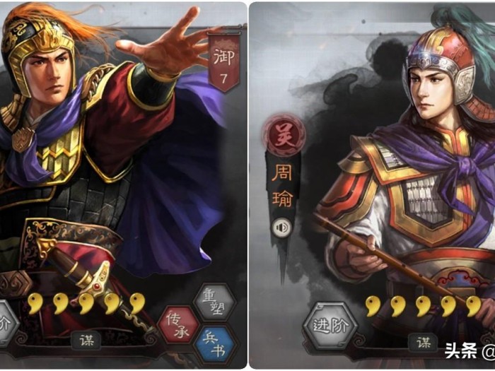 三国志战略版最新更新公告-更新内容详解