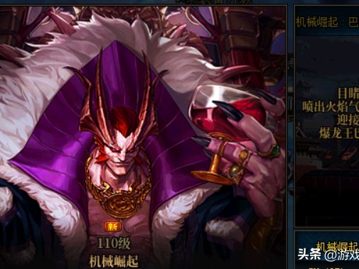 dnf名望怎么快速提升？快速提升名望攻略