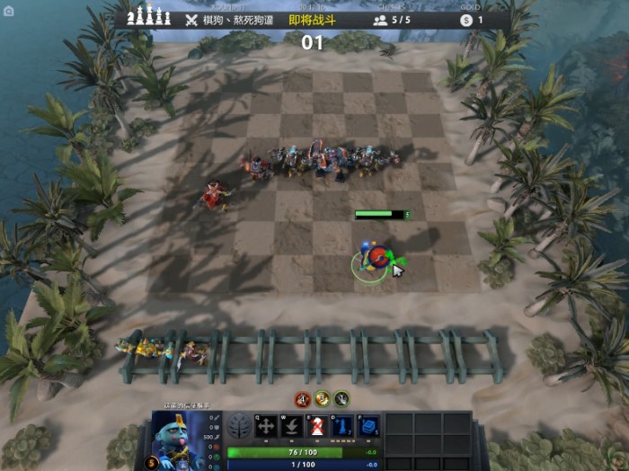 dota2自走棋阵容推荐-赌狗流阵容详解