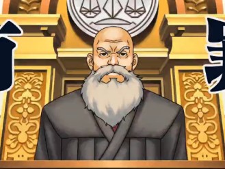 逆转裁判3攻略图文-Quin携女仆如何破案