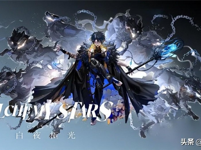 白夜极光角色强度排行榜-角色大全最新一览