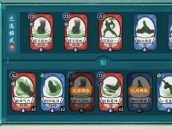 方寸对决怎么击败紫凤凰北冥？紫凤凰北冥打法指南