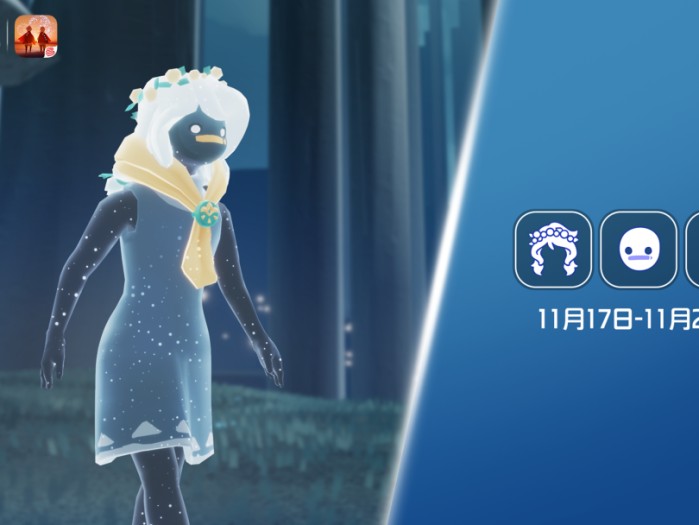 光遇复刻先祖兑换图鉴-白日梦森林人兑换图一览
