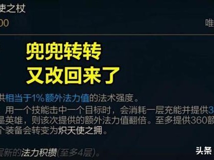 暗影妖狐阿狸皮肤怎么样？LOL官方重制皮肤介绍