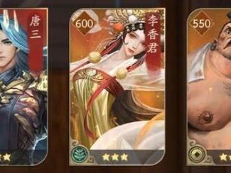 叫我大掌柜大商途随机事件选哪个？大商途随机事件选择攻略