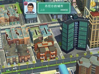 模拟城市5怎么增加人口？增加人口秘籍