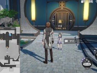 崩坏星穹铁道1.3版本都有哪些新成就？1.3版本新成就汇总