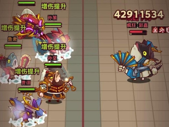 咸鱼之王礼包码最新6月兑换码-端午节悬赏活动介绍