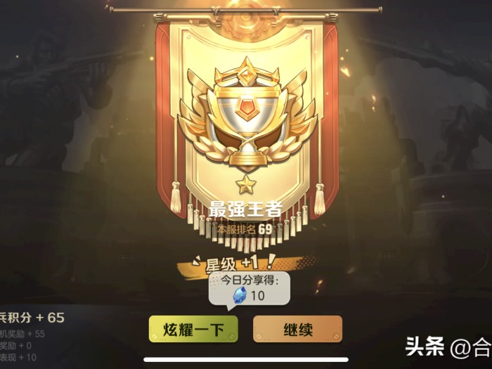 合金弹头觉醒人物武器搭配推荐-打尖兵的英雄和武器搭配详解