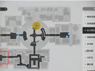 崩坏星穹铁道愚者之箱怎么解密？愚者之箱解密完整流程一览