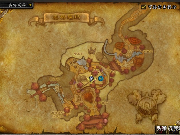 魔兽世界琉璃石幼龙缰绳怎么刷？坐骑刷取攻略