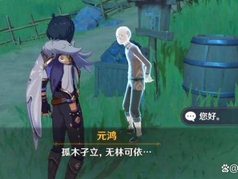 原神璃月地灵龛钥匙怎么获得？获取流程图文详解
