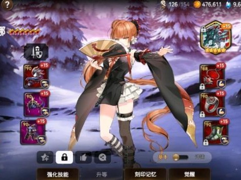 第七史诗暗扇装备怎么搭配？暗扇装备神器选择推荐