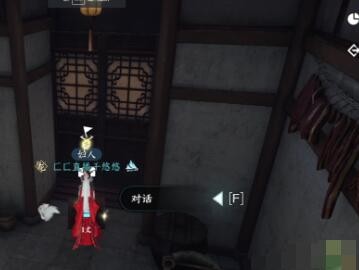 逆水寒手游怎么得到承影剑？承影剑获取攻略