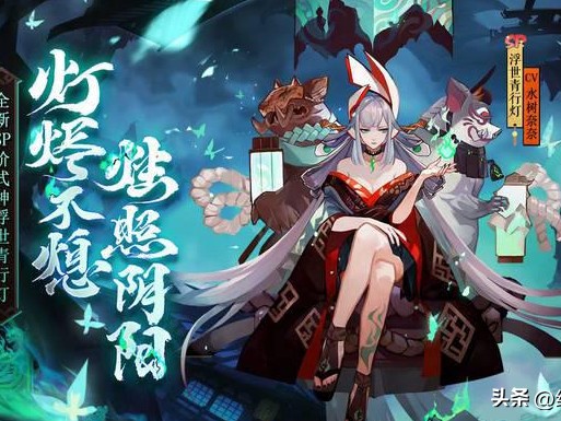 白藏主御魂搭配2022-pve最强万金油阵容攻略