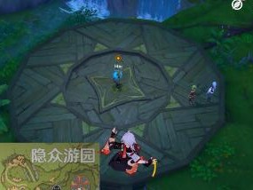 原神恢复如初银瓶裹藏任务怎么过？任务完成攻略一览