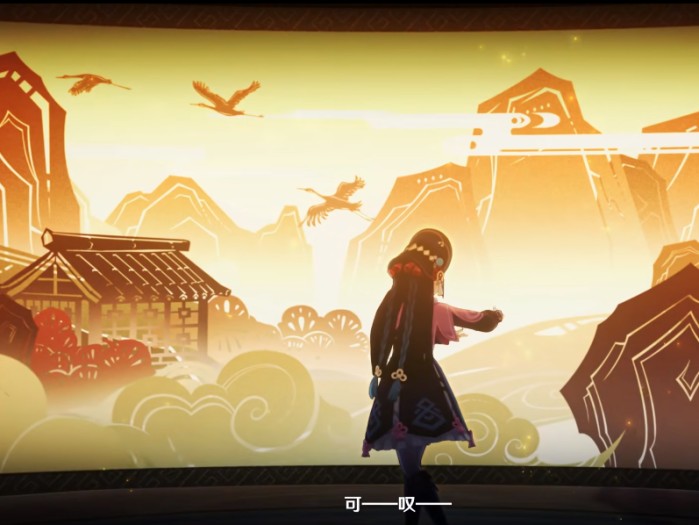 神女劈观歌词是什么意思？原神中神女劈观台词介绍