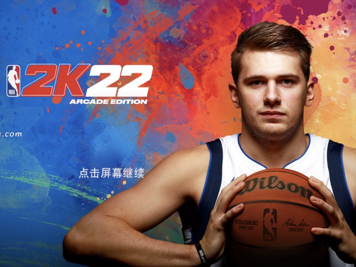 nba梦之队游戏比赛介绍-篮球模拟游戏详解