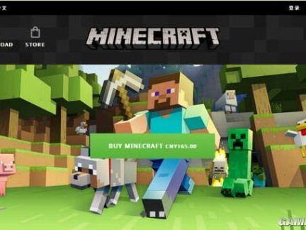 我的世界皮肤怎么换？正版购买及更换皮肤图文教程