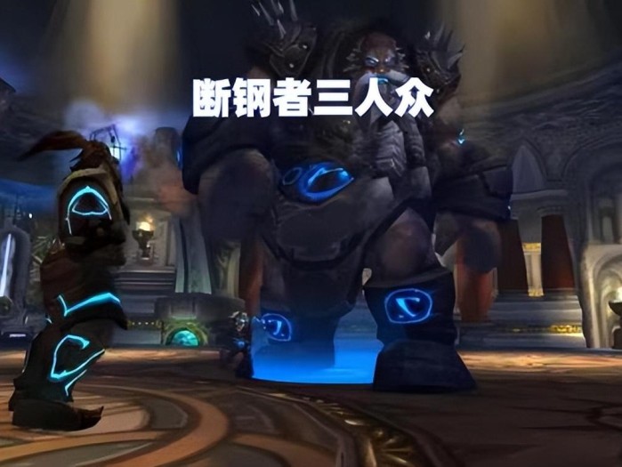 魔兽WLK霍迪尔boss攻略-奥杜尔10个BOSS困难模式详解