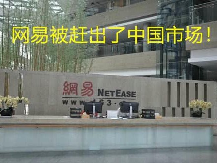放逐游戏大逃杀什么时候出的？时间及背景介绍