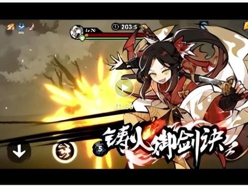 忍者必须死3培养谁好？最值得培养的忍者推荐攻略