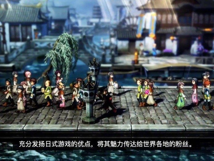 幻想水浒传1完美攻略-排兵布阵攻略
