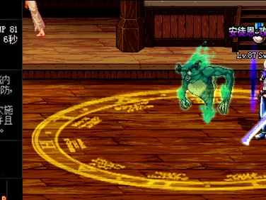 dnf偷学技能任务怎么做？好用的偷学技能盘点