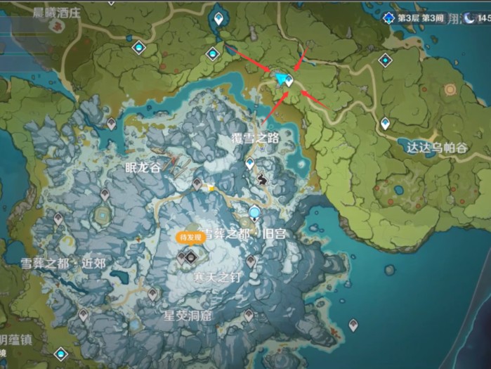 龙脊雪山山顶怎么上去？龙脊雪山快速上山攻略