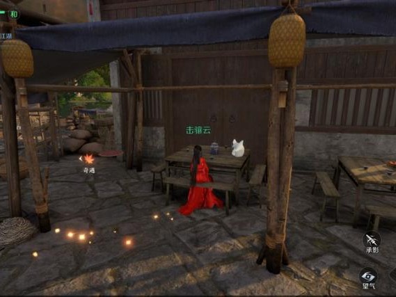 逆水寒手游琴与瓷奇遇任务要如何完成？任务速通指南