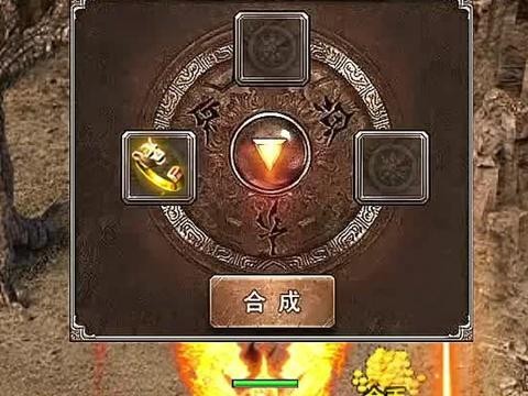 荣耀之路传奇最强职业推荐-新手战力提升及礼包兑换码攻略