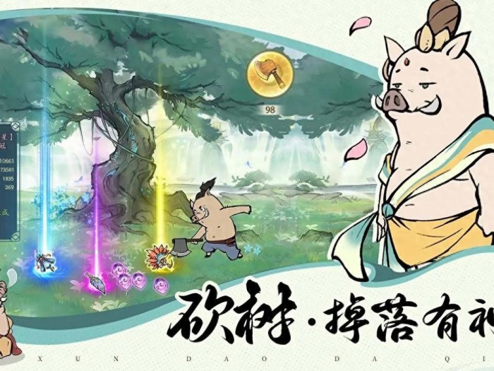 寻道大千朱雀燃烧流平民玩法攻略-朱雀燃烧流如何玩