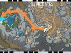 失踪的矿工任务攻略-失踪的矿工路线图