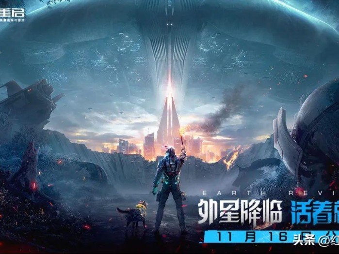 星球重启新手入门攻略-星球重启新手怎么玩