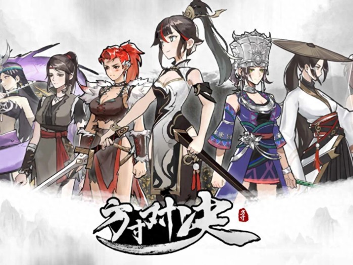 方寸对决萌新如何开荒-方寸对决手游新手攻略大全