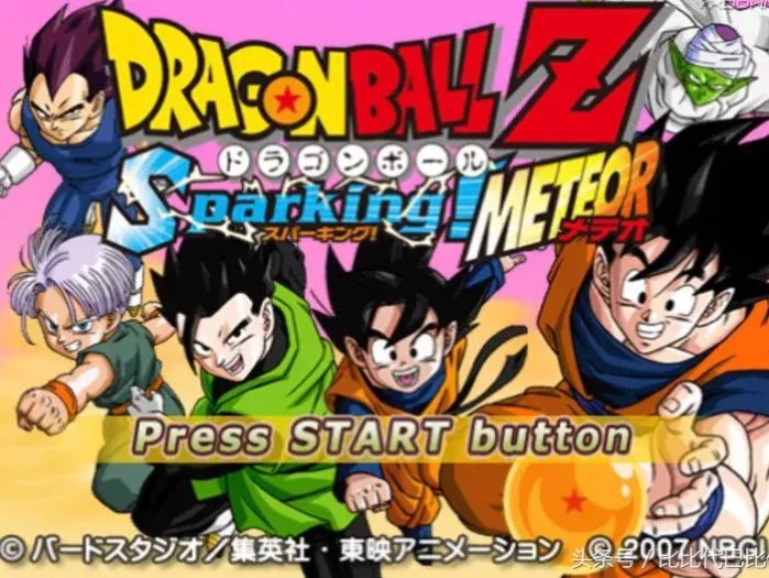 龙珠Z电光火石3攻略-游戏内容及玩法介绍