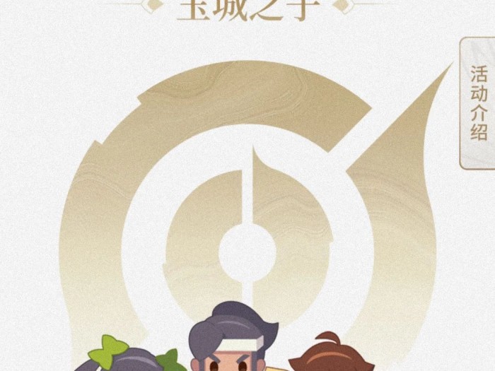 王者赛季s26结束时间是几点？S26赛季战绩回顾