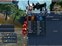 火炮兰副本通关攻略大全-boss打法技巧分析
