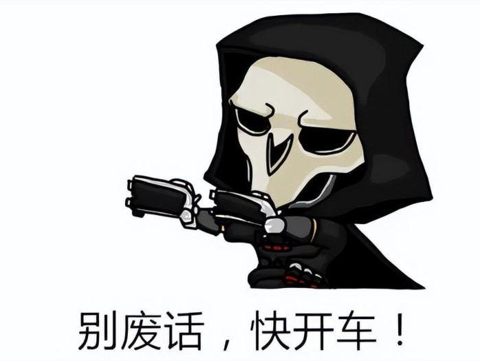 守望先锋段位怎么算？排位机制解析