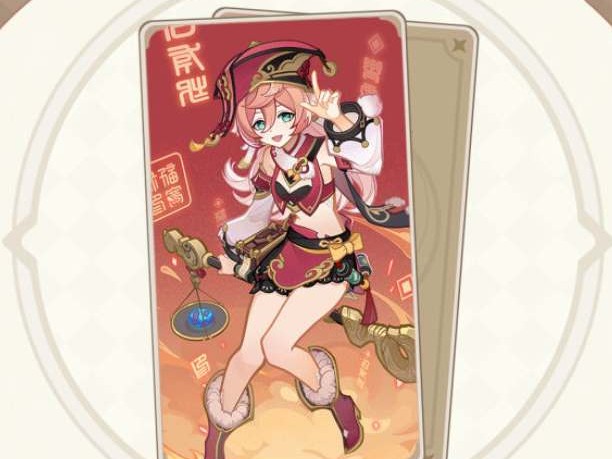 原神七圣召唤绯烟角色卡厉害吗？七圣召唤绯烟角色卡技能解析