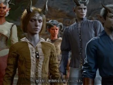 博德之门3阿拉贝尔定位是什么？阿拉贝尔剧情任务流程一览