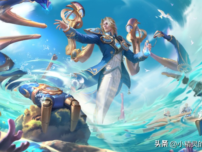 王者荣耀新赛季s32什么时候开始？开始时间详细介绍