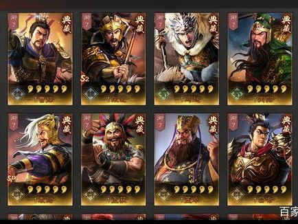 三国志战略版韩遂值得培养吗？S6-S9赛季最需要保留的武将介绍