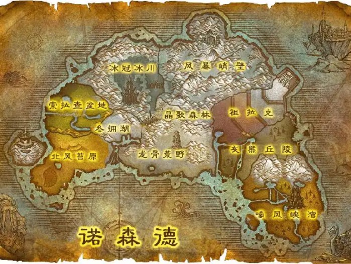 魔兽世界诺森德副本位置介绍-3个副本推荐详解