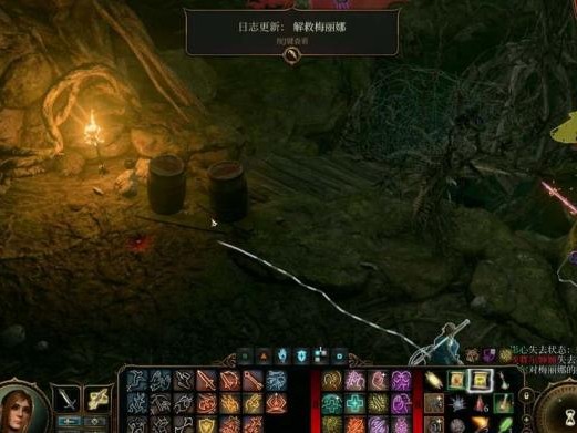 博德之门3鬼婆头皮该怎么获取？鬼婆头皮获取途径及作用